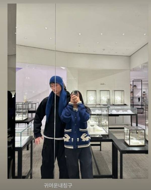 블랙핑크 제니, 이주형. 사진| 제니 SNS