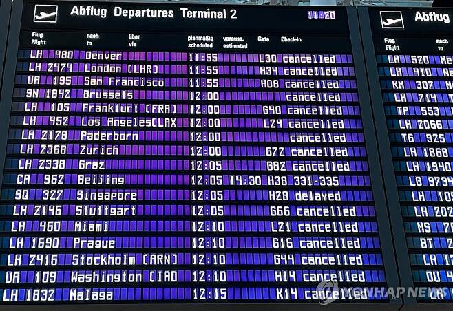 결항, 결항, 결항…2일 폭설로 폐쇄된 뮌헨 국제공항 [로이터 연합뉴스 자료사진 재판매 및 DB 금지]