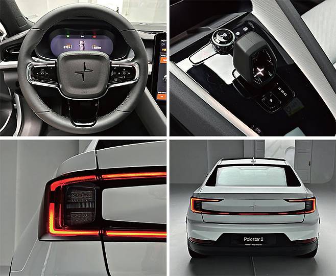 폴스타2 업그레이드. 사진 박진우 기자