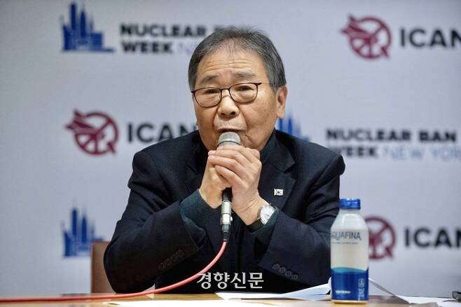 지난달 27일(현지시간) 한국인 원폭 피해자 이기열씨가 핵무기금지조약(TPNW) 당사국회의 기간 열린 부대행사에 참석해 피폭 피해를 증언하고 있다. ICAN 제공