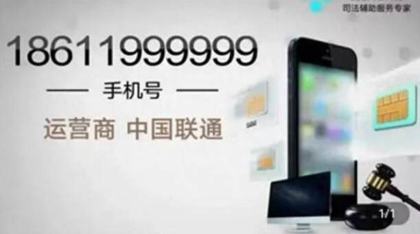 중국 바이두 캡처