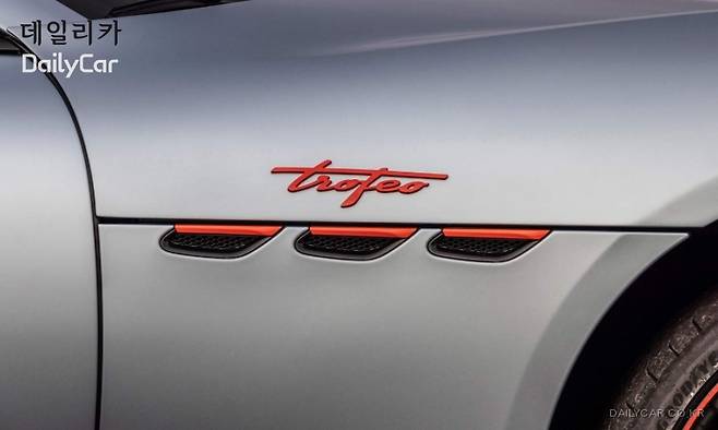 마세라티, 그란투리스모