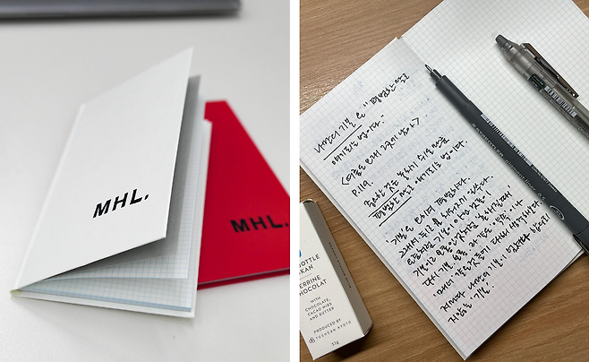 고쿠요에서 제작한 비망록과 그 속지. 문구소녀 제공