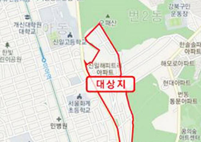 서울시 강북구 미아동 258번지 일대. [강북구청 제공]