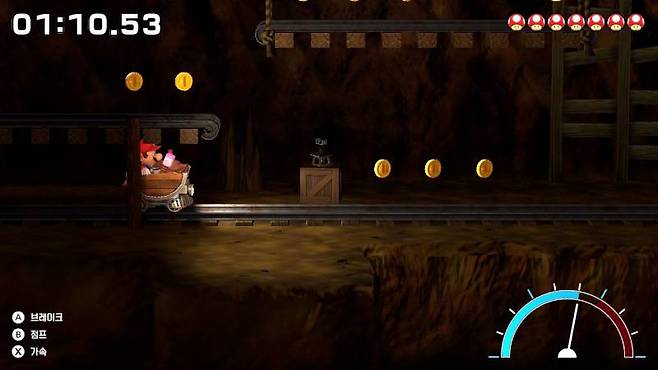 재미있는 미니 게임들