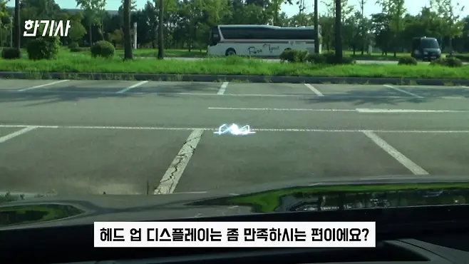 K5 K5 DL3 신형 K5 기아 K5 서우토반 차주인터뷰 K5 하이브리드 K5 1.6터보 K5 1.6 시그니처 기아 K5 중고 우파푸른하늘Woopa TV 이아나 TV 카진성 오토포스트 김한용의 MOCAR 카라큘라 한상기 모트라인 재뻘TV mediaAUTO 미디어오토 비피디 BPD 비피디 BPD 중고차파괴자 중고차의모든것 중벤져스 중카TV 부싼카 현대자동차 기아자동차 BMW 아우디 벤츠 재규어 볼보 제네시스 쏘나타 쏘나타 DN8 쏘나타 센슈어스 쏘나타 1.6터보 쏘나타 중고 현대 쏘나타 신형 현대 쏘나타 DN8 쏘나타 뉴라이즈 G70 스팅어 SM6 아반떼 말리부 쏘렌토 싼타페 토레스 쌍용 토레스 사회초년생 첫차 사회초년생 차