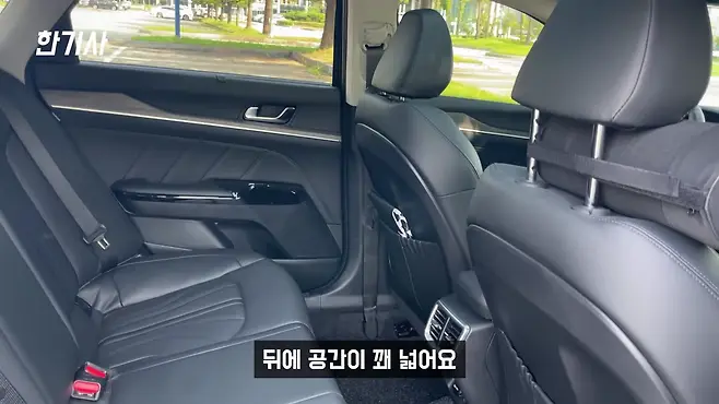 K5 K5 DL3 신형 K5 기아 K5 서우토반 차주인터뷰 K5 하이브리드 K5 1.6터보 K5 1.6 시그니처 기아 K5 중고 우파푸른하늘Woopa TV 이아나 TV 카진성 오토포스트 김한용의 MOCAR 카라큘라 한상기 모트라인 재뻘TV mediaAUTO 미디어오토 비피디 BPD 비피디 BPD 중고차파괴자 중고차의모든것 중벤져스 중카TV 부싼카 현대자동차 기아자동차 BMW 아우디 벤츠 재규어 볼보 제네시스 쏘나타 쏘나타 DN8 쏘나타 센슈어스 쏘나타 1.6터보 쏘나타 중고 현대 쏘나타 신형 현대 쏘나타 DN8 쏘나타 뉴라이즈 G70 스팅어 SM6 아반떼 말리부 쏘렌토 싼타페 토레스 쌍용 토레스 사회초년생 첫차 사회초년생 차