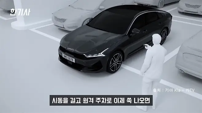 K5 K5 DL3 신형 K5 기아 K5 서우토반 차주인터뷰 K5 하이브리드 K5 1.6터보 K5 1.6 시그니처 기아 K5 중고 우파푸른하늘Woopa TV 이아나 TV 카진성 오토포스트 김한용의 MOCAR 카라큘라 한상기 모트라인 재뻘TV mediaAUTO 미디어오토 비피디 BPD 비피디 BPD 중고차파괴자 중고차의모든것 중벤져스 중카TV 부싼카 현대자동차 기아자동차 BMW 아우디 벤츠 재규어 볼보 제네시스 쏘나타 쏘나타 DN8 쏘나타 센슈어스 쏘나타 1.6터보 쏘나타 중고 현대 쏘나타 신형 현대 쏘나타 DN8 쏘나타 뉴라이즈 G70 스팅어 SM6 아반떼 말리부 쏘렌토 싼타페 토레스 쌍용 토레스 사회초년생 첫차 사회초년생 차