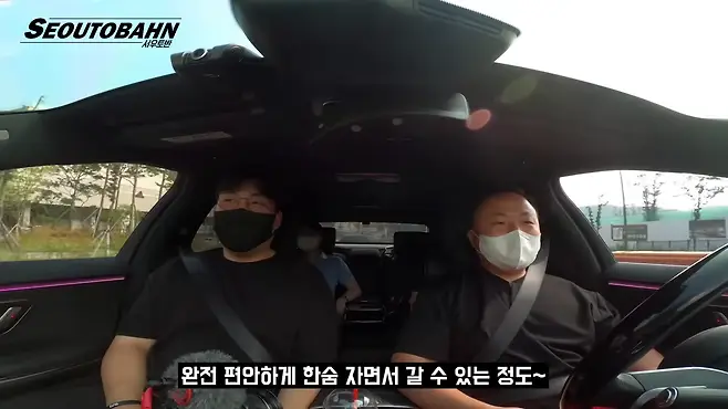 서우토반 차주인터뷰 시승기 자동차 CAR Auto 실차주 차주 리뷰 벤츠 마이바흐 S580 MAYBACH