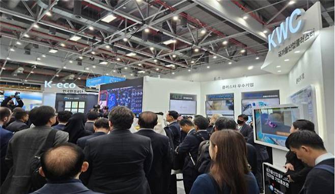 6일부터 9일까지 대구 엑스코에서 열리는 '대한민국 국제물주간 2023'에서 한국환경공단 홍보전시관의 모습. 한국환경공단 제공