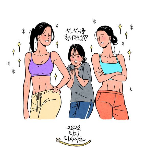 게티이미지뱅크