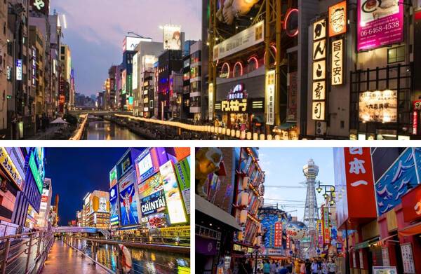 온라인 커뮤니티