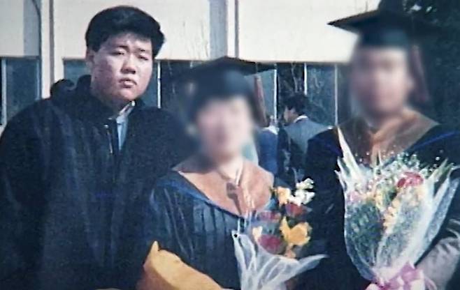 사건 발생 전 큰아들 박한상과 부모. /온라인 커뮤니티