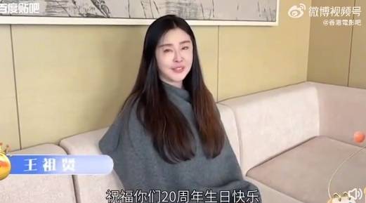 웨이보 영상 캡처