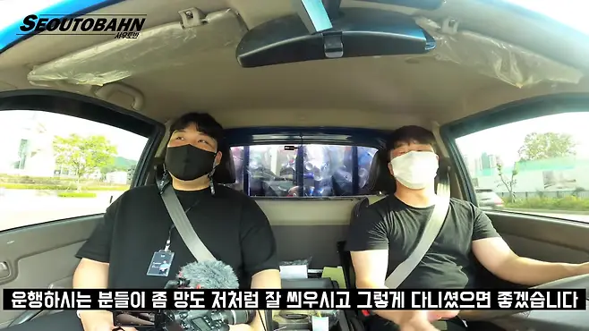 서우토반 차주인터뷰 시승기 자동차 CAR Auto 실차주 차주 리뷰 현대 포터 트럭 상용트럭 포터2
