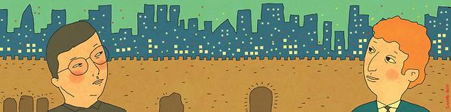 일러스트 김상민 기자