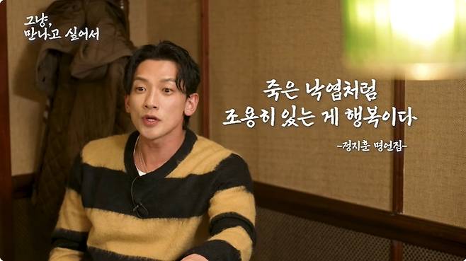 출처 | 유튜브 ‘시즌비시즌 Season B Season’