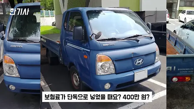 베뉴 현대 베뉴 베뉴 페이스리프트 베뉴 중고 서우토반 차주인터뷰 사회초년생 차 베뉴 차박 베뉴 셀토스 베뉴 캐스퍼 우파푸른하늘Woopa TV 이아나 TV 카진성 오토포스트 김한용의 MOCAR 카라큘라 한상기 모트라인 재뻘TV mediaAUTO 미디어오토 비피디 BPD 비피디 BPD 중고차파괴자 중고차의모든것 중벤져스 중카TV 부싼카 현대자동차 기아자동차 BMW 아우디 벤츠 재규어 볼보 베뉴 신차 베뉴 가격 2022 베뉴 캐스퍼 터보 캐스퍼 깡통 캐스퍼 풀옵션 셀토스 기아 셀토스 셀토스 페이스리프트 모닝 기아 모닝 코나 현대 코나 사회초년생 첫차