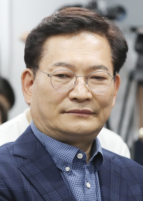 송영길 전 더불어민주당 대표