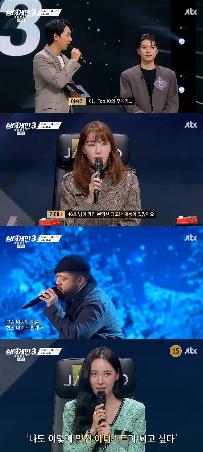 티브이데일리 포토