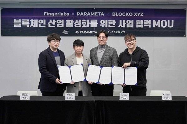 사진제공ㅣ블로코엑스와이지