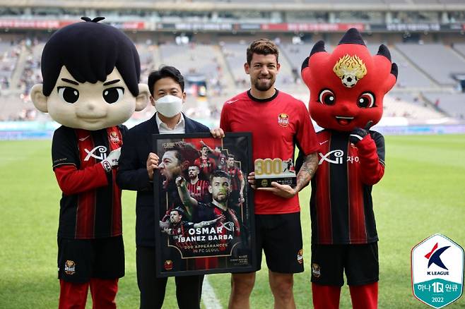 사진제공=한국프로축구연맹