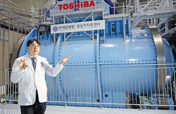 연세암병원은 단일기관으로는 세계 최초로 중입자 회전형 치료기 2대를 보유하면서 폐암, 간암, 췌장암, 골육종암 등 다양한 암 환자들을 치료할 수 있게 됐다. /신지호 헬스조선 기자
