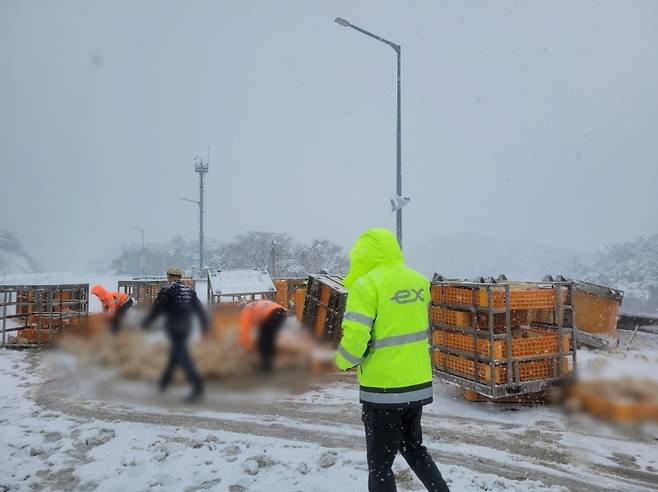 ▲사진 : 함평소방서