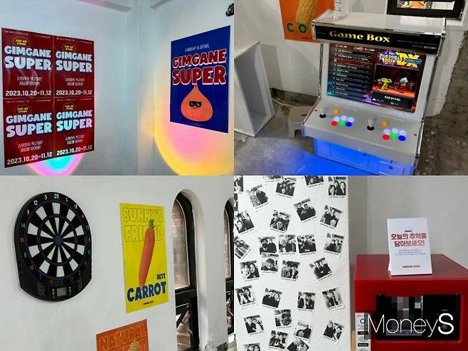 'MZ세대' 감성을 저격하기 위한 감성 인테리어 조명과 게임박스, 다트, 즉석 사진 프린터도 준비돼 있다. 사진은 지난 3일 김가네 슈퍼 내부 모습. /사진=윤지영 기자
