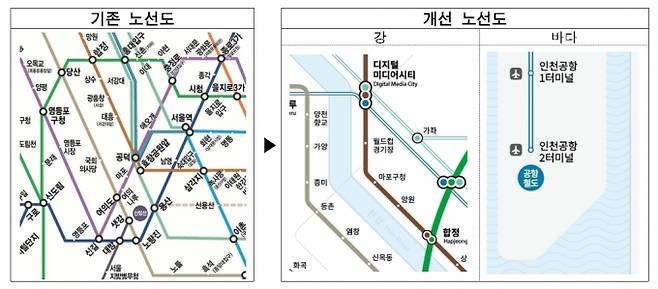 /사진제공=서울시