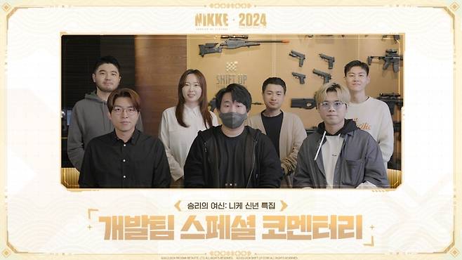 ‘승리의 여신: 니케’ 개발팀이 신년 인터뷰 영상을 공개하고 새로워질 콘텐츠와 방향성을 소개했다. 사진 | 레벨 인피니트