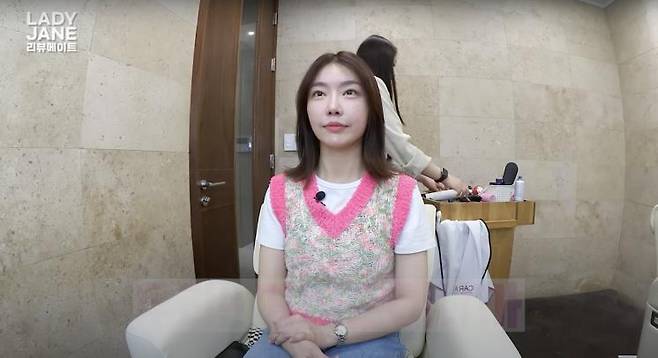 ‘레이디제인의 리뷰메이트’ 유튜브 영상 캡처