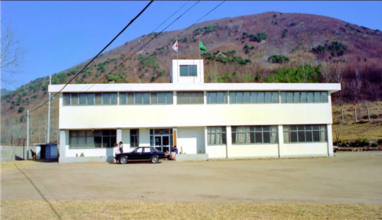 ▲ 과거의 성병관리소(동두천시 사진기록집(1984.4.11.)) ⓒ동두천역사문화공원추진시민모임 제공