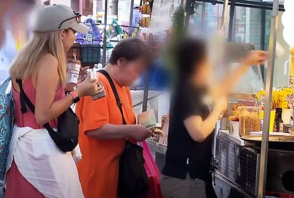 온라인 커뮤니티