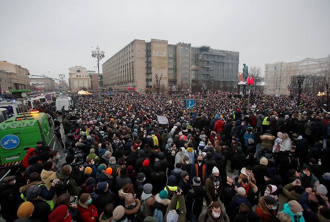 23일 러시아 모스크바에서 열린 시위./로이터 연합뉴스