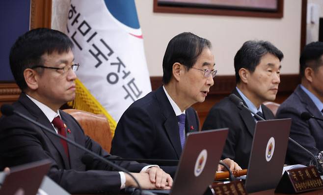한덕수 국무총리가 5일 오전 서울 종로구 정부서울청사에서 열린 임시국무회의에서 발언하고 있다.(사진 = 연합뉴스)