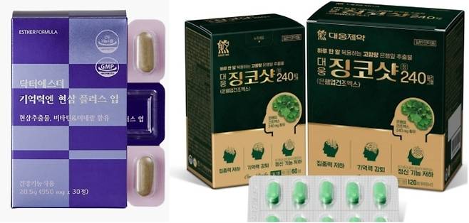 에스더포뮬러 '기억력엔 현삼 플러스업', 대웅제약 '대웅징코샷' 제품 이미지 /사진=각사