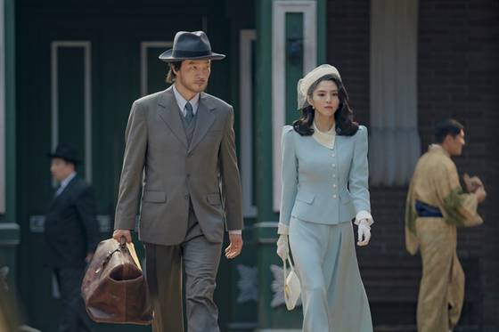 '경성크리처' 스틸.