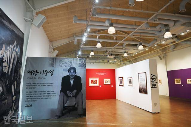 연산역 앞 '연산문화창고'에서 이중섭 특별전이 열리고 있다. 연산역 곡식창고를 전시시설로 개조했다.