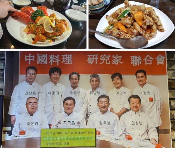 화성 가볼만한 곳 / 온라인 커뮤니티