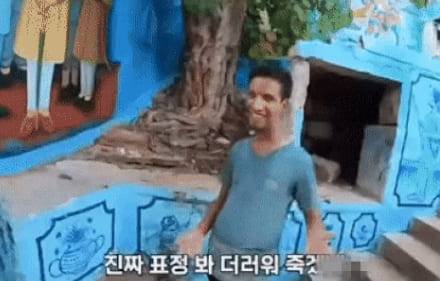 여행톡톡