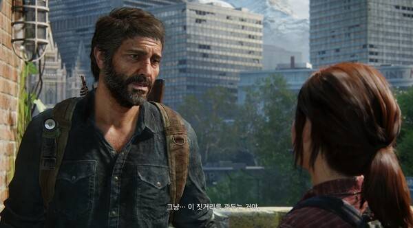 - 플레이를 하다 보면 조엘의 심정에 자연스레 이입하고 공감하게 된다