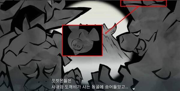 - 세 벗의 주인으로 벽록의 가면부터 데이터가 남아있던 복숭악동