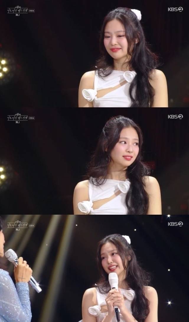 블랙핑크 제니 / KBS 2TV 방송 화면 캡처