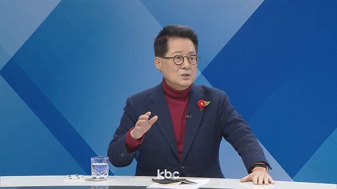 ▲KBC여의도초대석에 출연한 박지원 전 국정원장