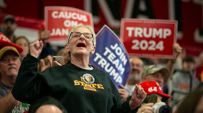 도널드 트럼프 미 전 대통령의 지지자들