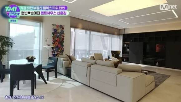 현빈과 손예진 부부가 살고 있는 '워커필 포도빌' 내·외부의 모습. 채널A·Mnet 방송화면 캡처