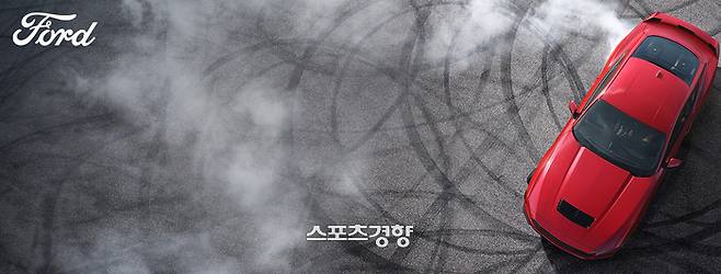 7세대 올 뉴 포드 머스탱