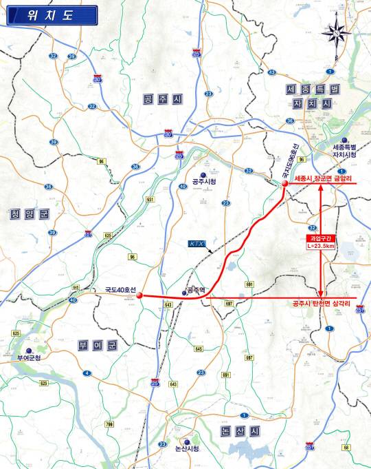 행복도시-탄천 연결도로 위치도. 사진=충남도 제공