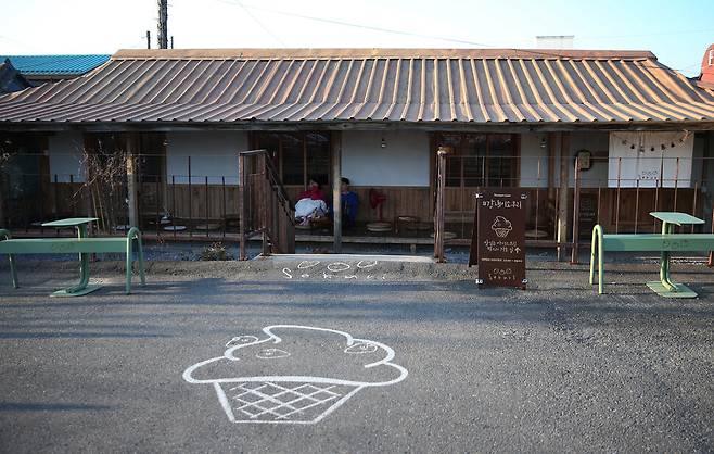 ‘강냉이소쿠리’ 외관. 박미향 기자